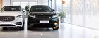 Auta premium