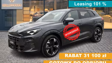 CUPRA Terramar