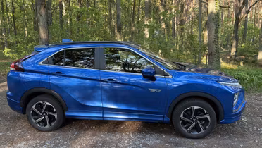 MITSUBISHI Eclipse Cross