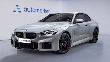 BMW Seria 2