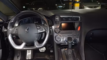 DS 5