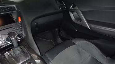 DS 5