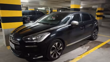 DS 5