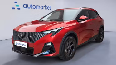 GAC Emzoom