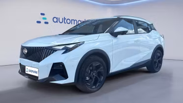 GAC Emzoom