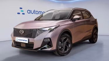 GAC Emzoom