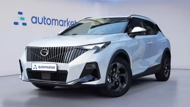 GAC Emzoom
