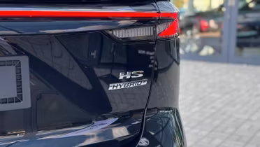 MG HS