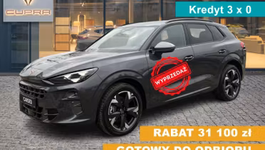 CUPRA Terramar