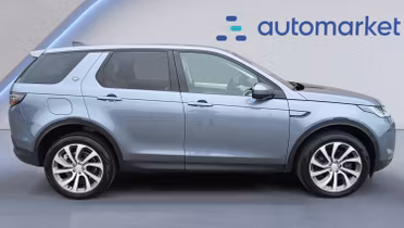 LAND ROVER R Discovery Sport