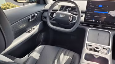 GEELY Starray