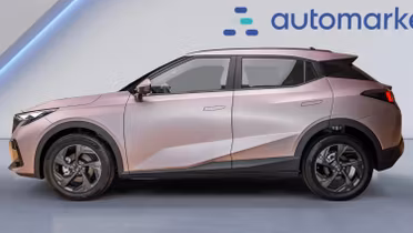 GAC Emzoom