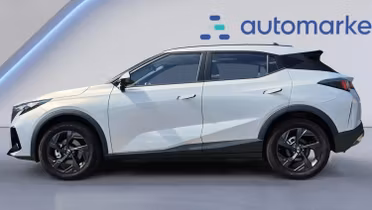 GAC Emzoom