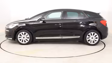 DS 5