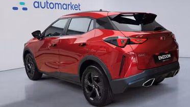 GAC Emzoom