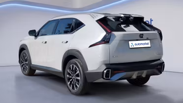GAC Emkoo