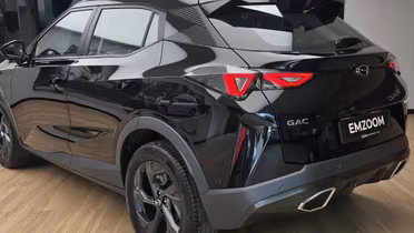 GAC Emzoom