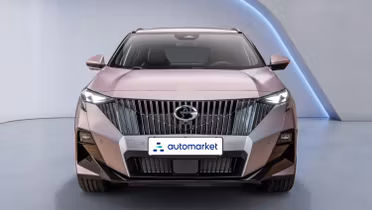 GAC Emzoom