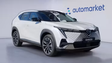 GAC Emkoo