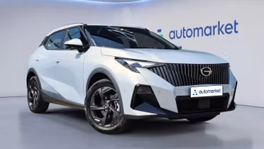 GAC Emzoom