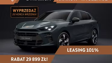 CUPRA Terramar