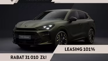 CUPRA Terramar