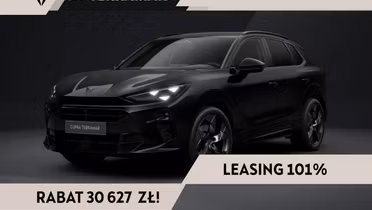 CUPRA Terramar