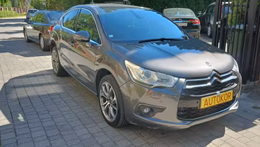 DS DS4