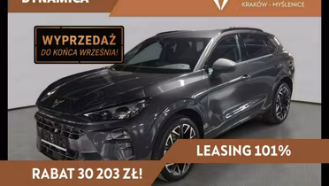 CUPRA Terramar