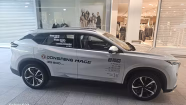 DONGFENG Mage
