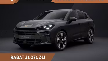 CUPRA Terramar