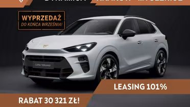 CUPRA Terramar