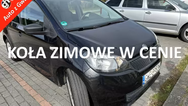 SKODA Citigo