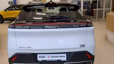 DONGFENG Mage