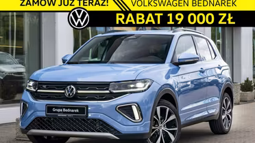 VOLKSWAGEN T-Cross
