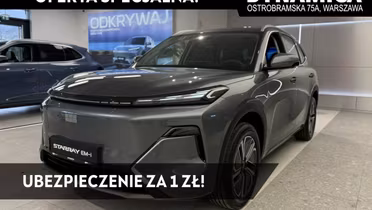 GEELY Starray
