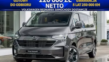 VOLKSWAGEN Caravelle
