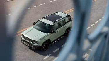 BAIC BJ30