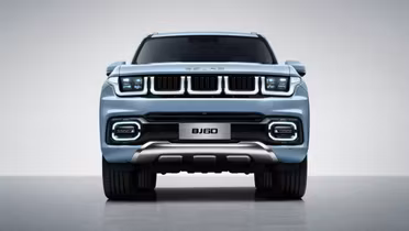 BAIC BJ60