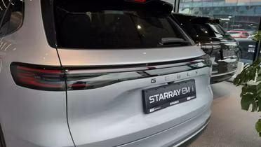 GEELY Starray