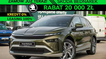 SKODA Enyaq