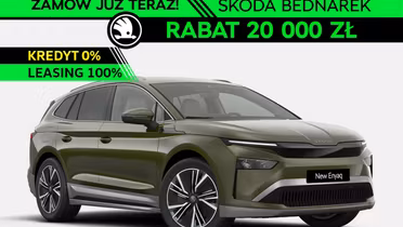 SKODA Enyaq