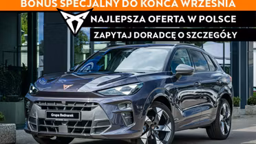 CUPRA Terramar