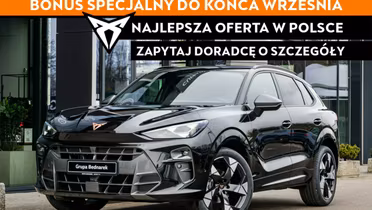 CUPRA Terramar