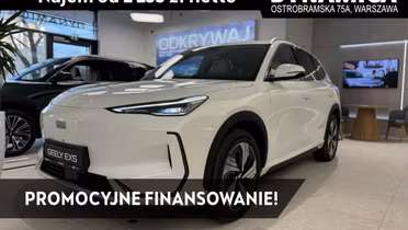 GEELY EX5