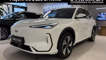 GEELY EX5