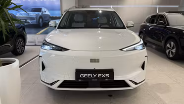 GEELY EX5