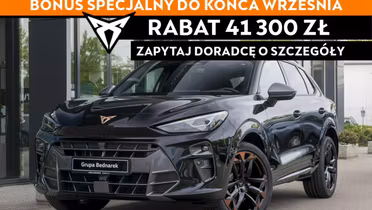 CUPRA Terramar
