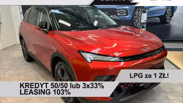 BAIC Beijing 5
