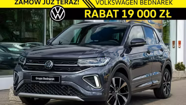 VOLKSWAGEN T-Cross
